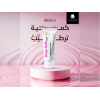 DEEP SOFT CREAM WITH JOJOBA OIL, D-PANTHENOL, UREA 10% & SWEET ALMOND OIL DEEP FEET MOISTURIZER 75 GM